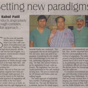 Heart clinic in pune